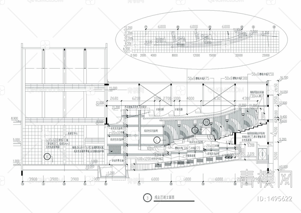 大戏院建筑详图【ID:1495622】