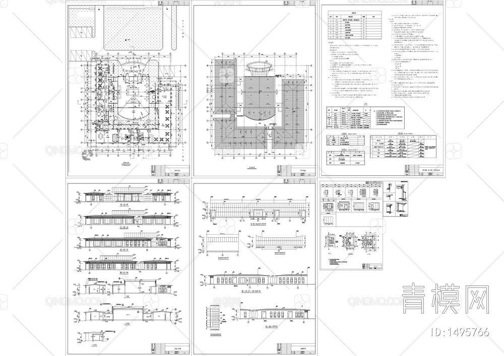 售楼处建筑详图【ID:1495766】