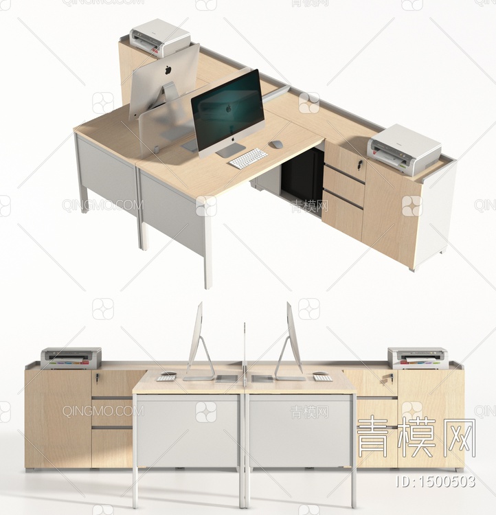 办公桌3D模型下载【ID:1500503】