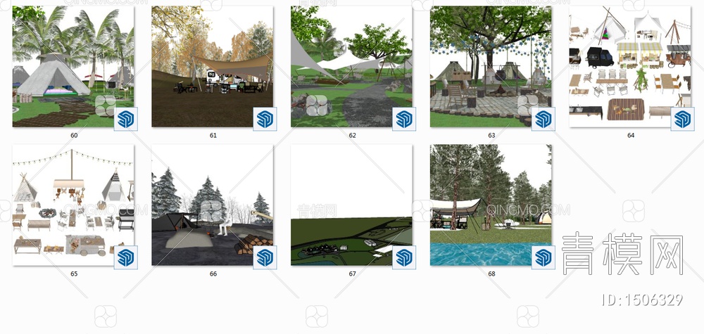 户外露营器材组合SU模型下载【ID:1506329】