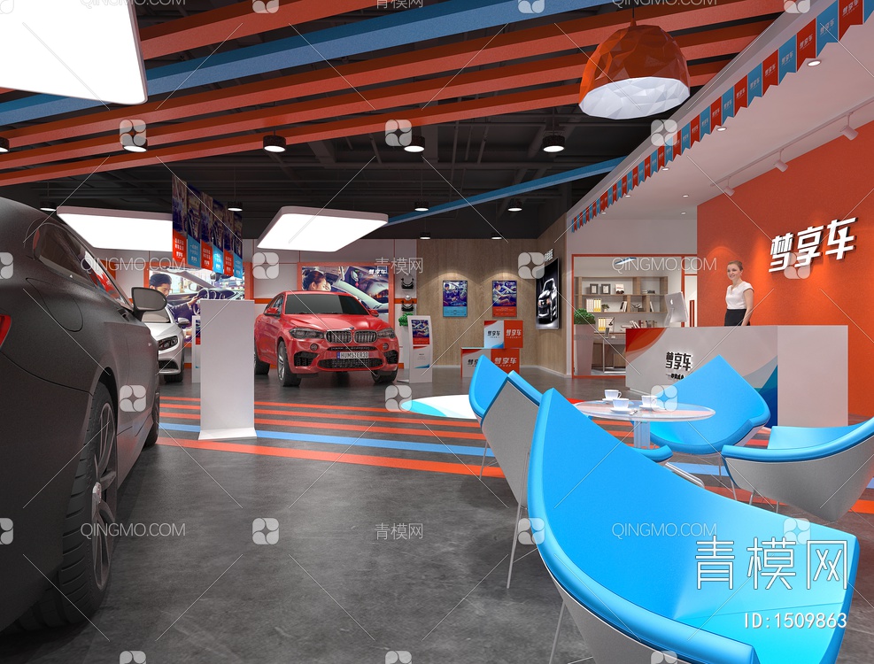 汽车展厅办公室3D模型下载【ID:1509863】