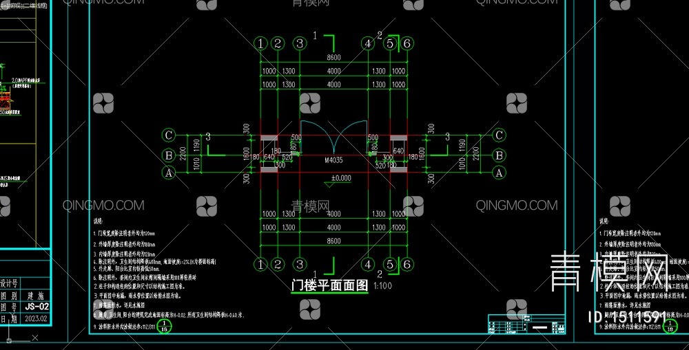 门楼设计施工图效果图【ID:1511591】