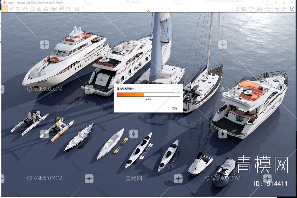 游艇 快艇 游船 观光船 皮划艇 旅游船 气垫船SU模型下载【ID:1514411】