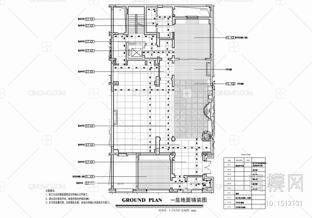 四层墅室内施工图 家装 别墅 豪宅 私宅 洋房 样板房【ID:1512131】