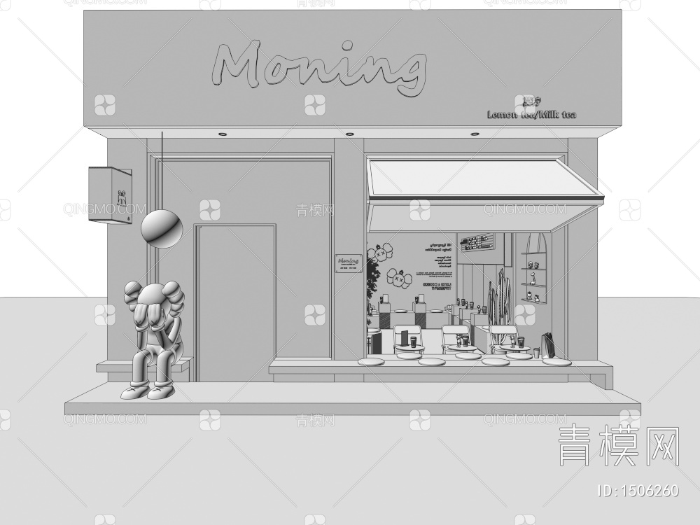 奶茶店3D模型下载【ID:1506260】