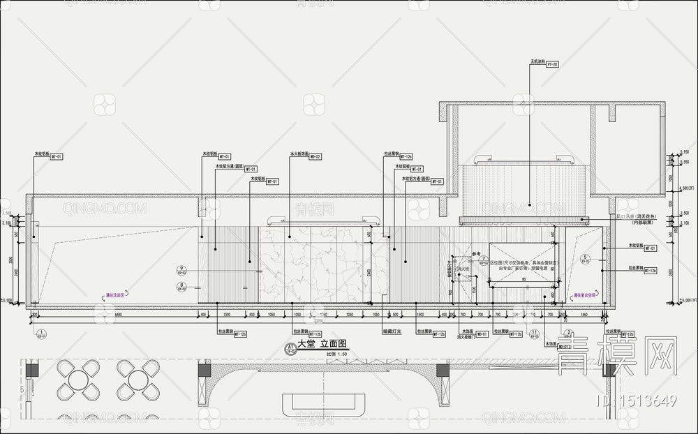 【最新售楼】环上海太仓售楼处丨PPT设计方案+效果图+CAD施工图【ID:1513649】