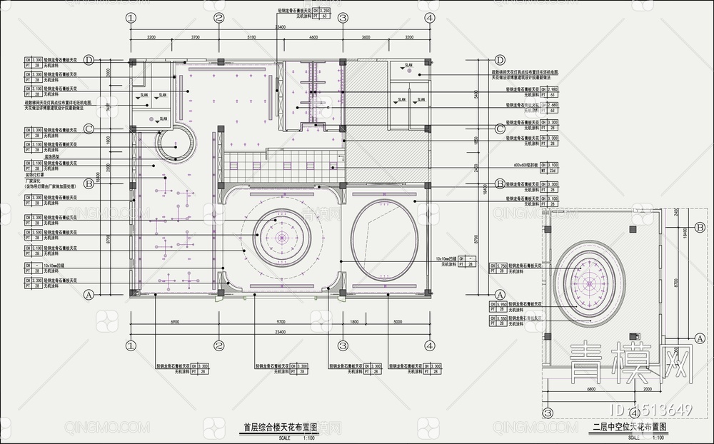 【最新售楼】环上海太仓售楼处丨PPT设计方案+效果图+CAD施工图【ID:1513649】