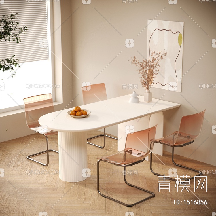 奶油风餐桌椅3D模型下载【ID:1516856】