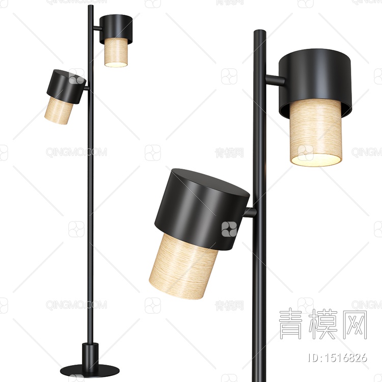 Floor lamp Kan 落地灯3D模型下载【ID:1516826】