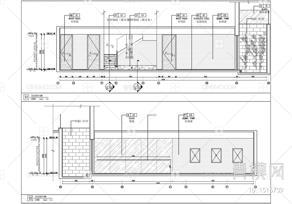 四层别墅室内施工图 家装 别墅 豪宅 私宅 洋房 样板房【ID:1516739】