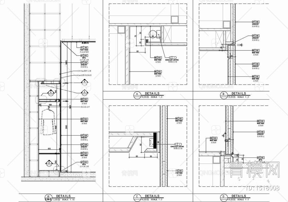 2000㎡会议中心施工图【ID:1518008】