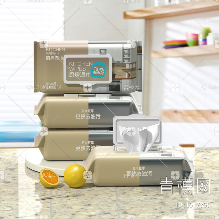 厨房湿巾 湿巾3D模型下载【ID:1517855】