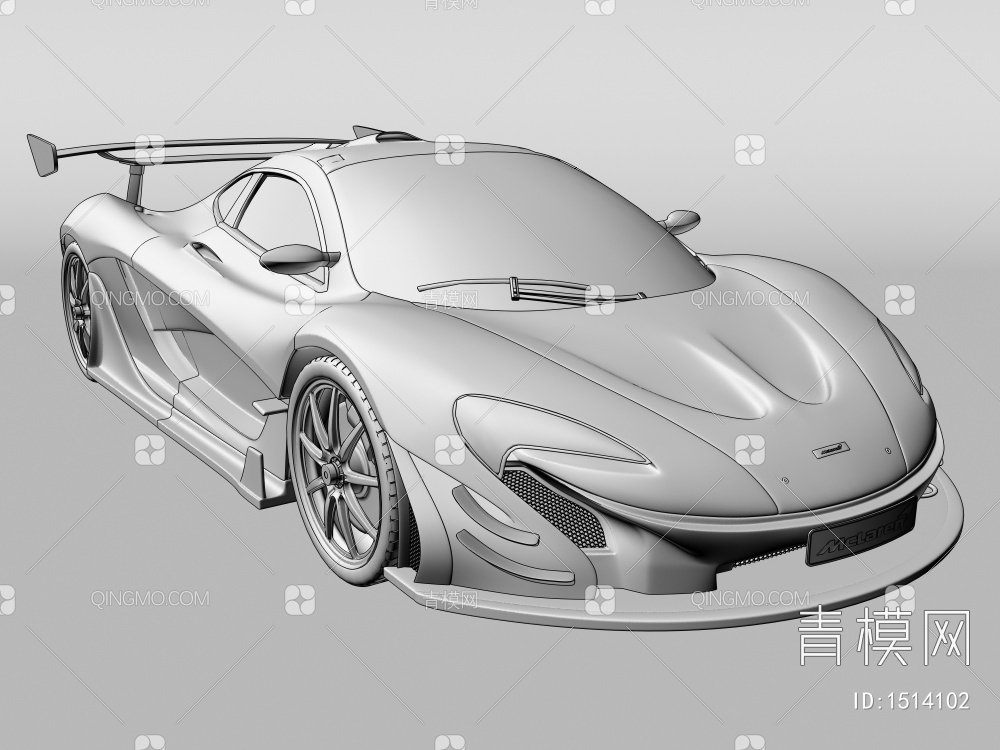 迈凯伦跑车3D模型下载【ID:1514102】