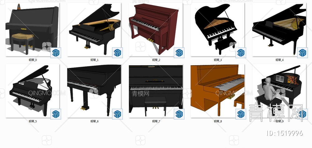 钢琴组合SU模型下载【ID:1519996】