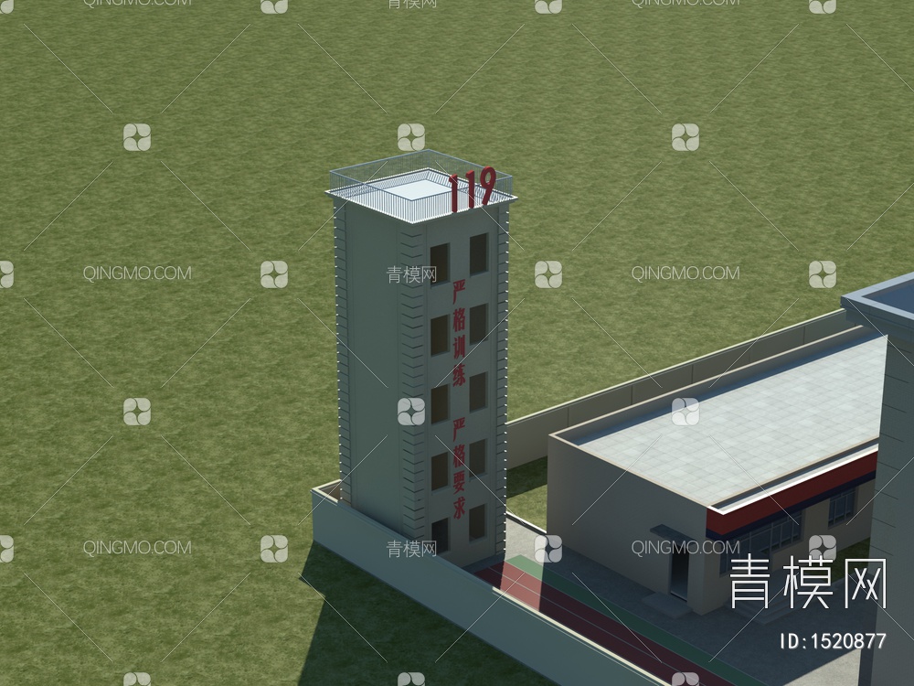 消防站鸟瞰、训练场、党建3D模型下载【ID:1520877】