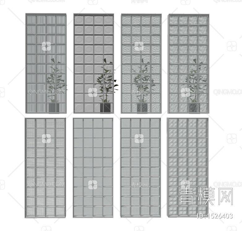 玻璃砖屏风 隔断SU模型下载【ID:1526403】