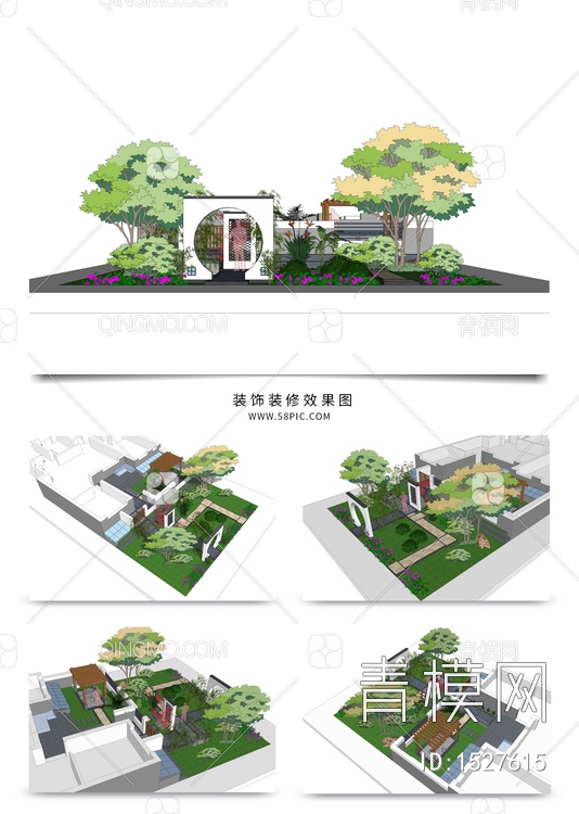 别墅景观园林规划SU模型下载【ID:1527615】