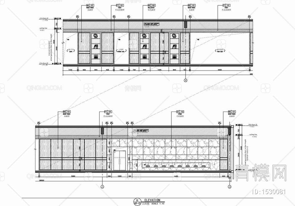 320㎡行政酒廊平立面施工图 酒馆 品酒 酒吧 休闲娱乐【ID:1530081】