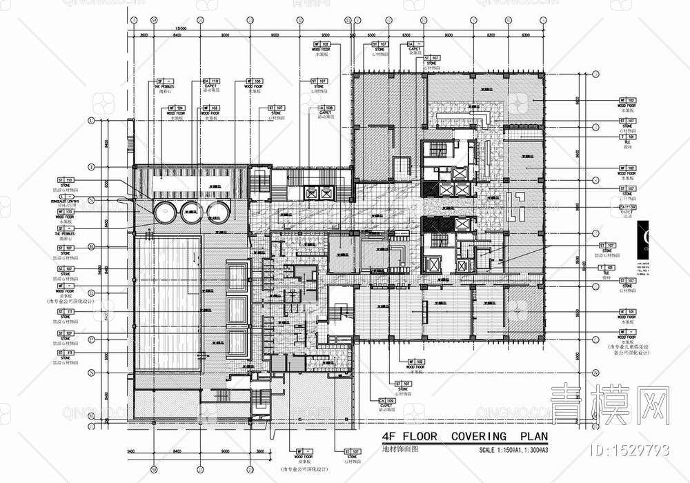 某酒店康体中心平立面施工图 游泳池 健身 水吧 儿童乐园【ID:1529793】