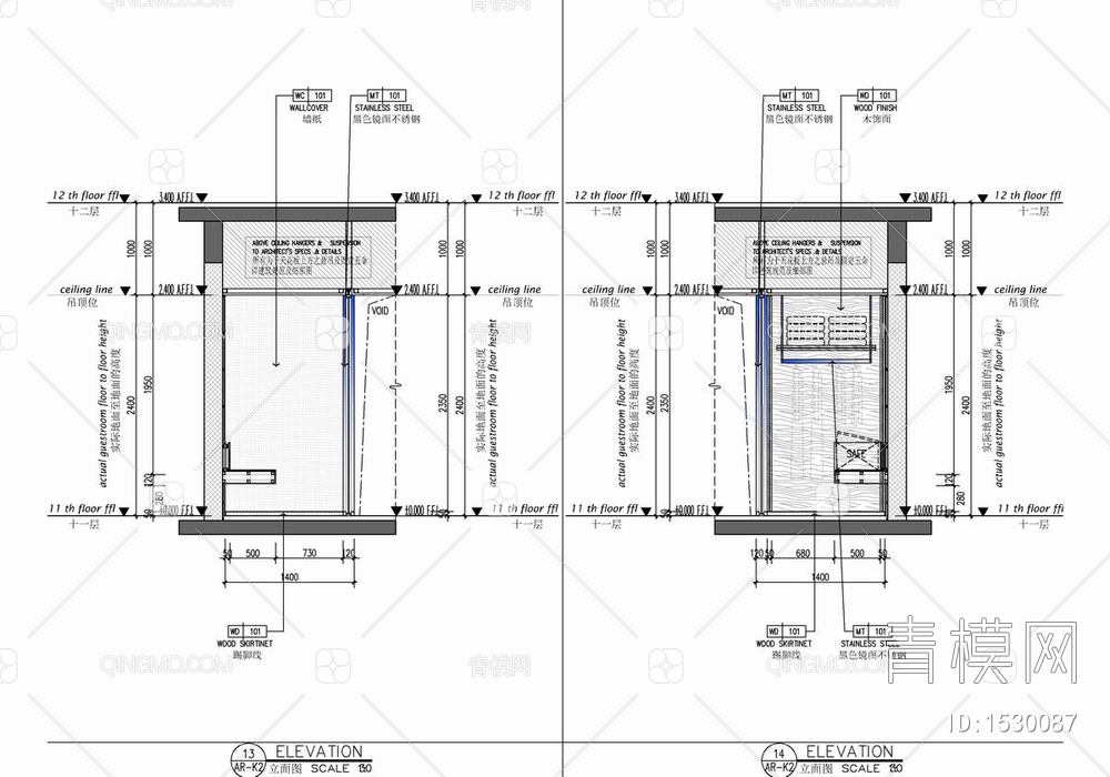 65㎡酒店标准大床房平立面施工图 客房 大床房 套房【ID:1530087】