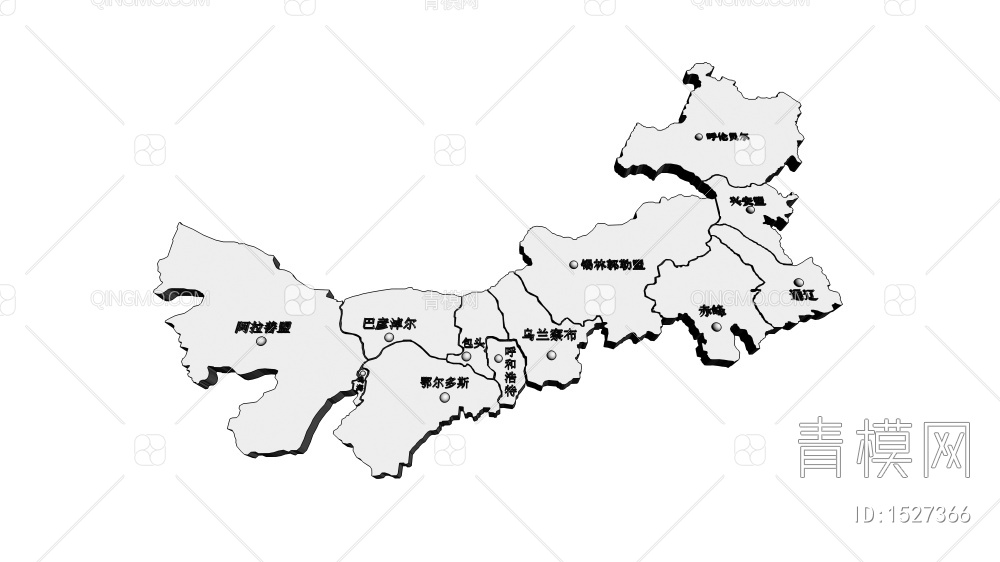 内蒙古地图3D模型下载【ID:1527366】