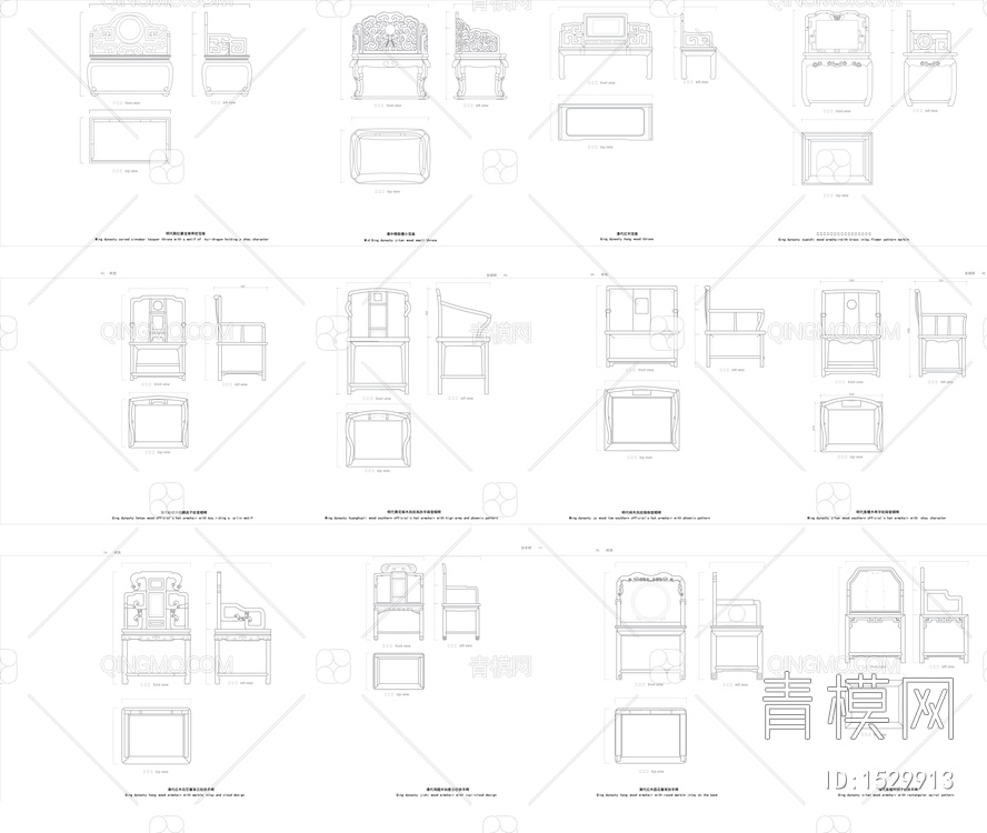 中式家具图库 中国风CAD模块集【ID:1529913】