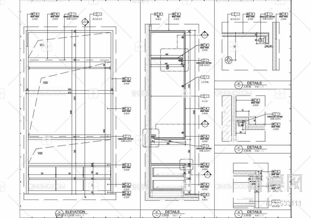 5000㎡两层地产公司办公室施工图 办公楼 办公空间 会议室 办公室【ID:1533111】