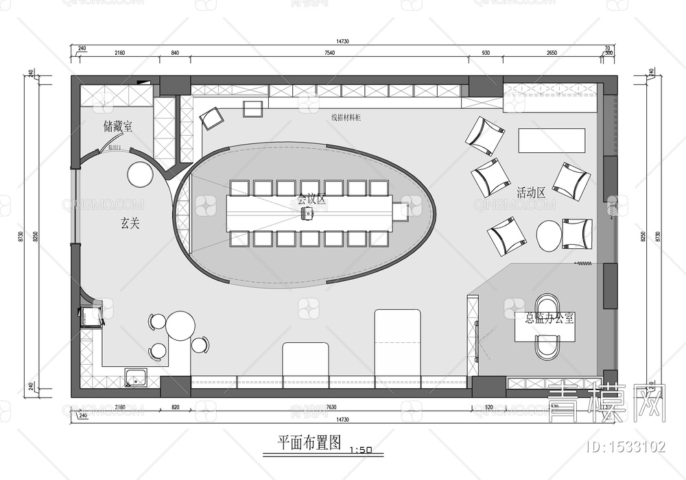 120㎡创意小型办公室施工图+实景照 办公空间 办公室 会议室【ID:1533102】