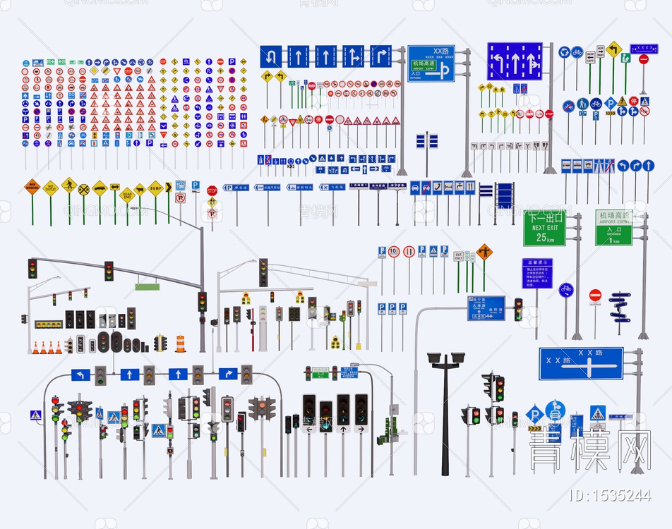 红绿灯 市政道路标识牌 交通标志指示牌 路灯 导向路牌SU模型下载【ID:1535244】