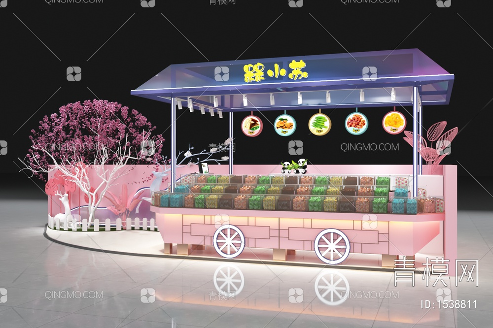 零食店 梅干店 中岛店3D模型下载【ID:1538811】