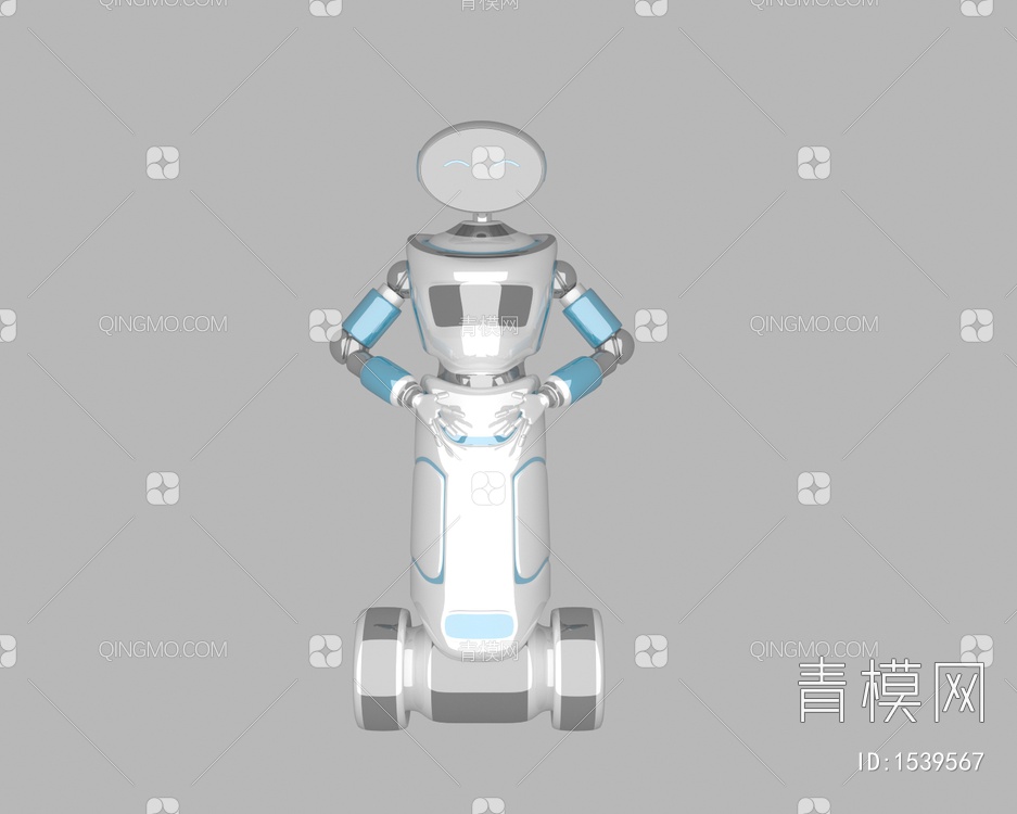 机器人3D模型下载【ID:1539567】