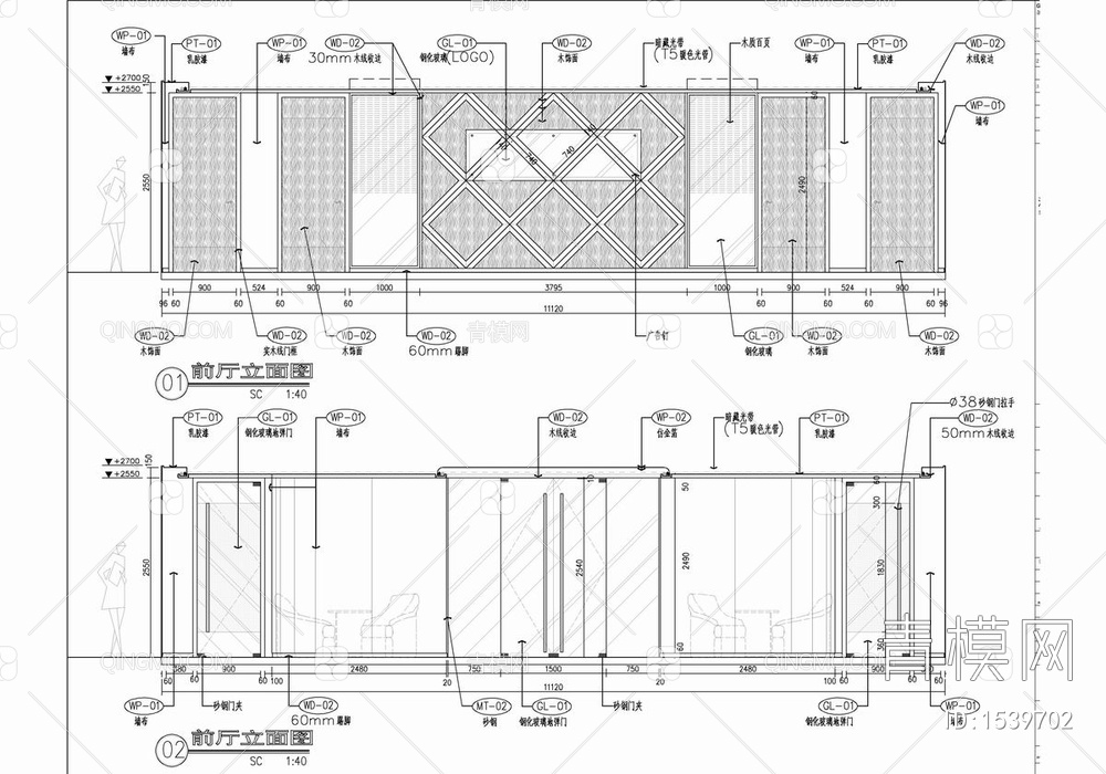 550㎡办公室室内施工图 办公室 办公空间 会议室【ID:1539702】