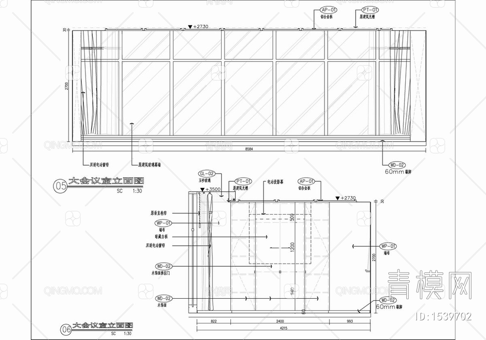 550㎡办公室室内施工图 办公室 办公空间 会议室【ID:1539702】