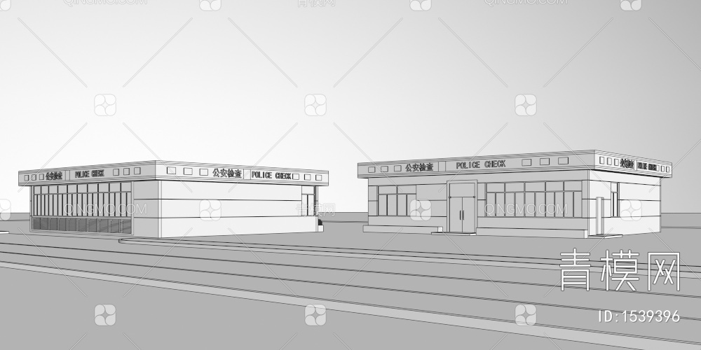 警务室建筑外观3D模型下载【ID:1539396】