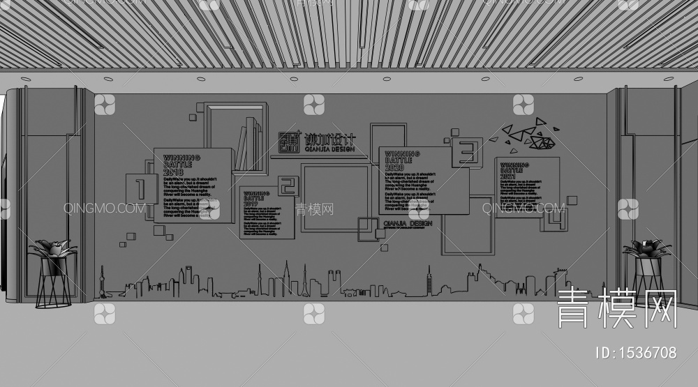 企业形象墙3D模型下载【ID:1536708】