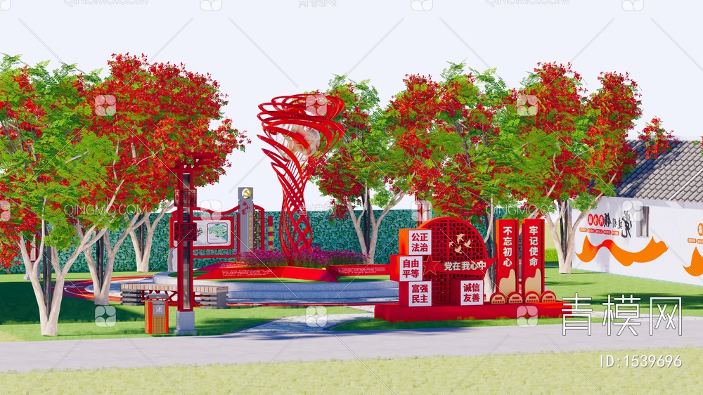 红色文化广场 文化景墙 红色文化 革命雕塑小品 雕塑小品SU模型下载【ID:1539696】