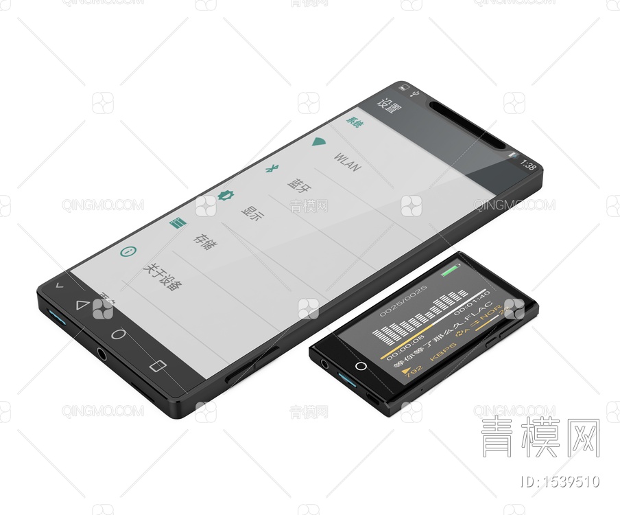 数码电子家电 手机3D模型下载【ID:1539510】