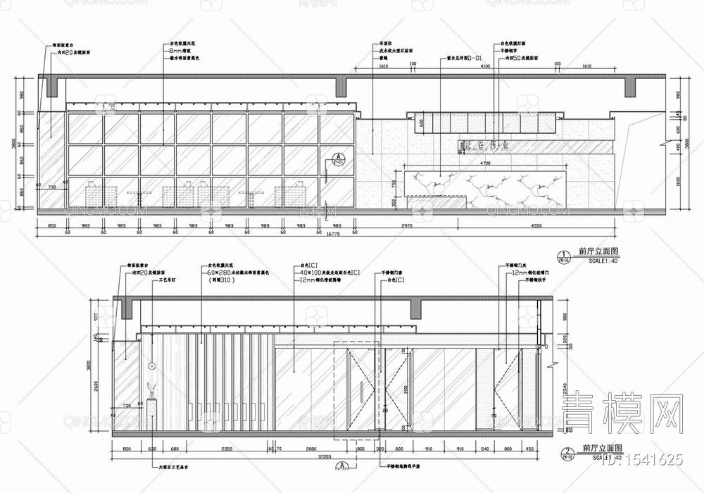 1300㎡办公室室内施工图 办公室 办公空间 会议室【ID:1541625】