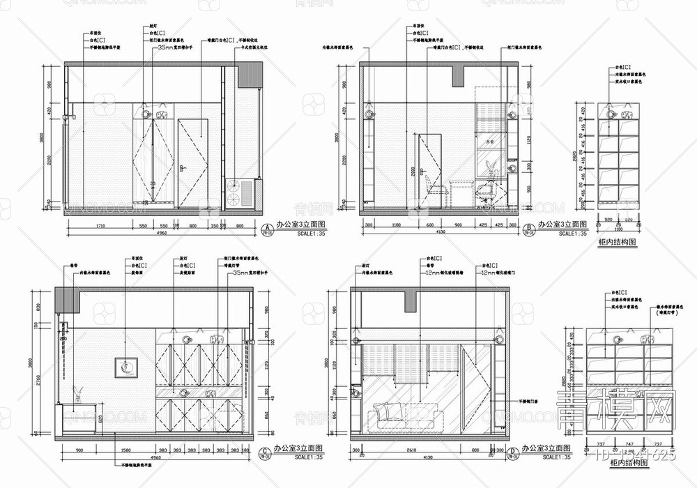 1300㎡办公室室内施工图 办公室 办公空间 会议室【ID:1541625】