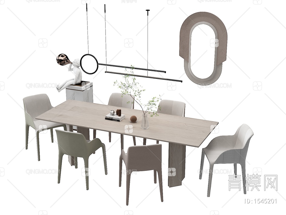 餐桌椅3D模型下载【ID:1545201】