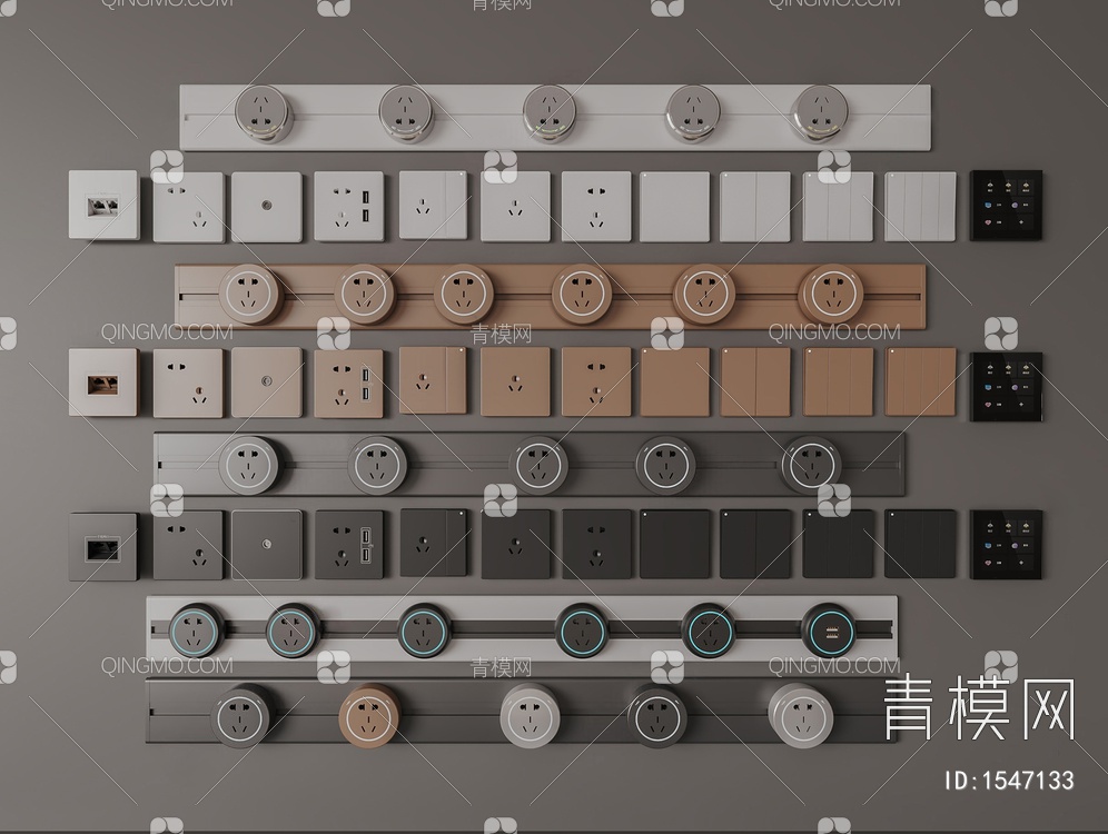 移动插座3D模型下载【ID:1547133】