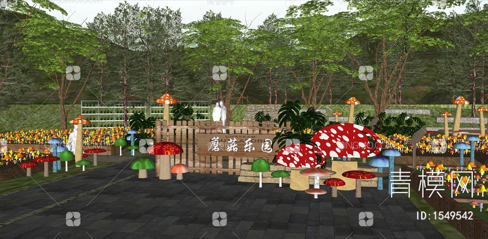 蘑菇公园景观 蘑菇主题乐园 亲子农场乐园 蘑菇种植基地SU模型下载【ID:1549542】