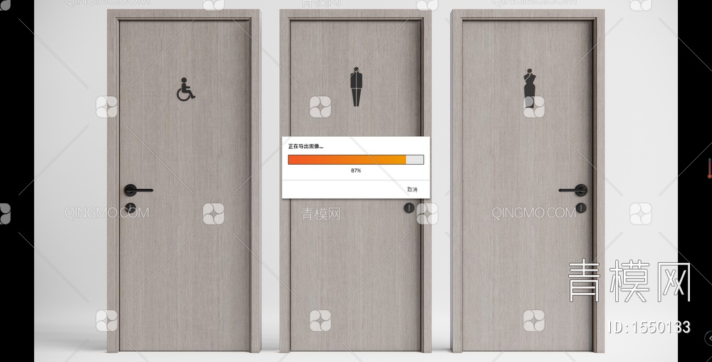 卫生间门 厕所门 单开门 门SU模型下载【ID:1550133】