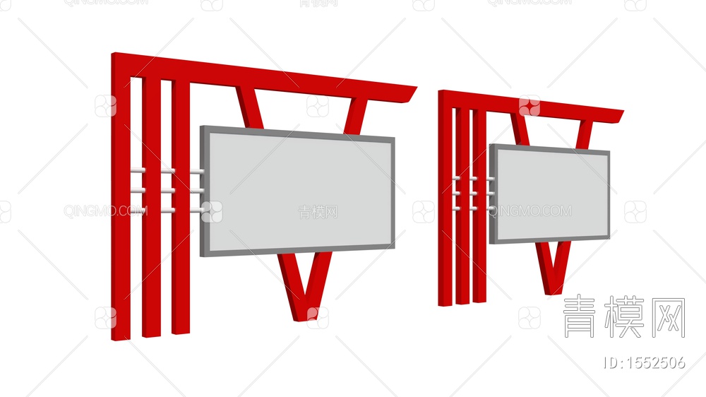 宣传栏3D模型下载【ID:1552506】