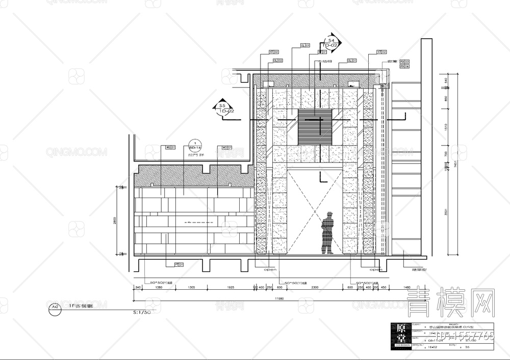 四层别墅样板房室内施工图 家装 别墅 豪宅 私宅 洋房 样板房【ID:1557765】