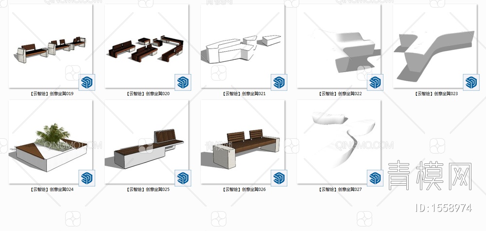 创意坐凳组合SU模型下载【ID:1558974】