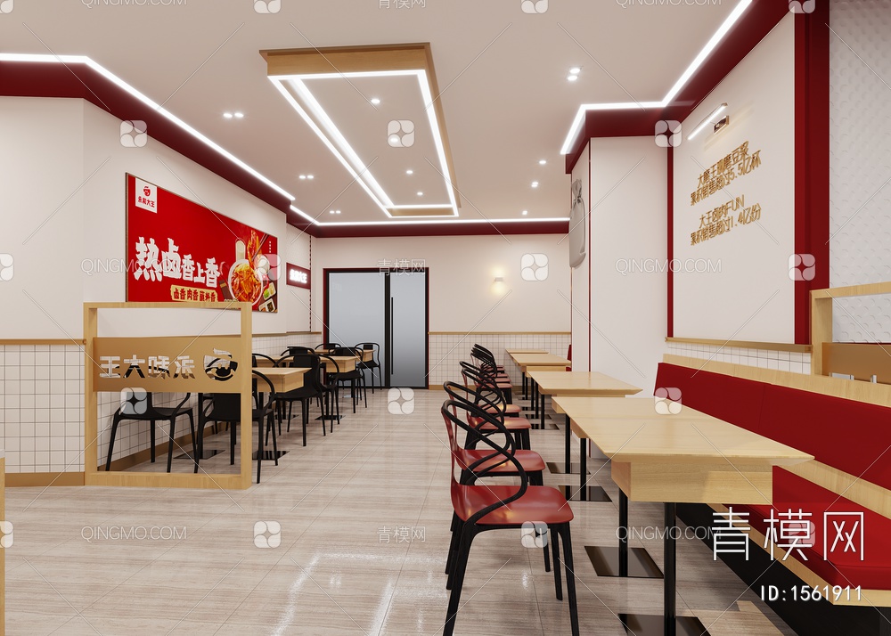 永和大王餐厅 快餐店3D模型下载【ID:1561911】
