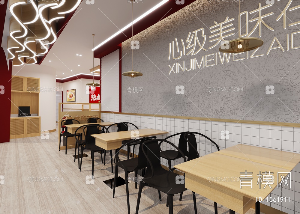 永和大王餐厅 快餐店3D模型下载【ID:1561911】