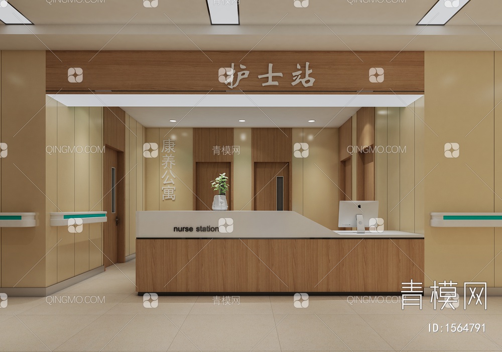 医院护士站走廊3D模型下载【ID:1564791】