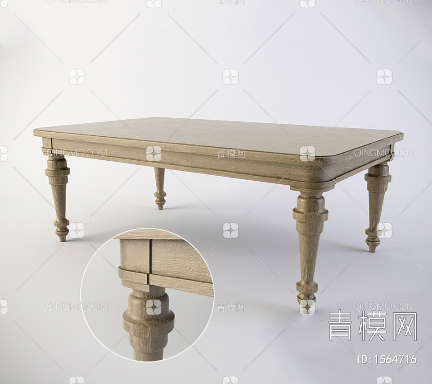 餐桌3D模型下载【ID:1564716】
